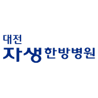 한림의료원 한림의료원