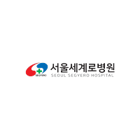 서울세계로 서울세계로
